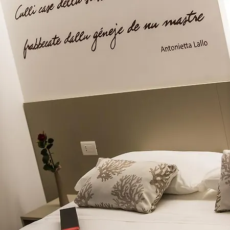 Malucri 4* Сан-Джованни-Ротондо